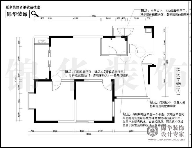 百家湖國(guó)際花園10-02戶(hù)型108平方戶(hù)型 戶(hù)型