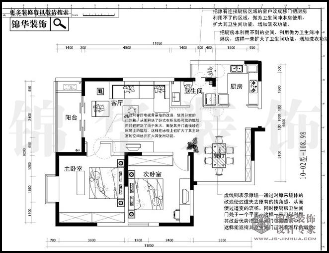 百家湖國(guó)際花園10-02戶(hù)型108平方戶(hù)型 戶(hù)型